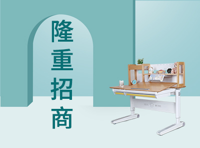 博仕有成課桌椅批發(fā)價(jià)目表