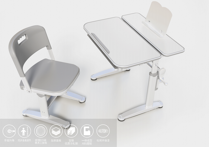 學(xué)生課桌椅的臺(tái)面對(duì)學(xué)生的影響