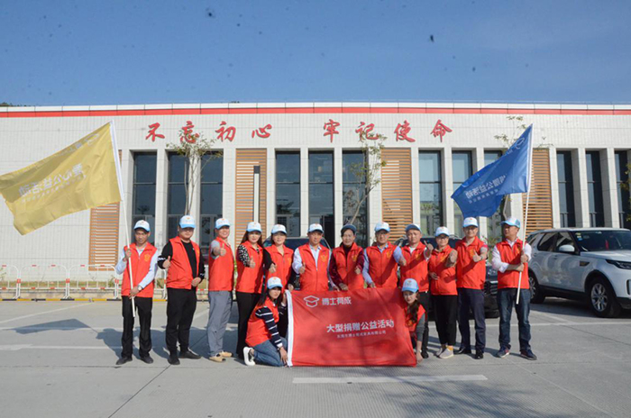 博仕有成捐贈(zèng)韶關(guān)恩村小學(xué)課桌椅及學(xué)習(xí)用品，助力莘莘學(xué)子學(xué)業(yè)有成