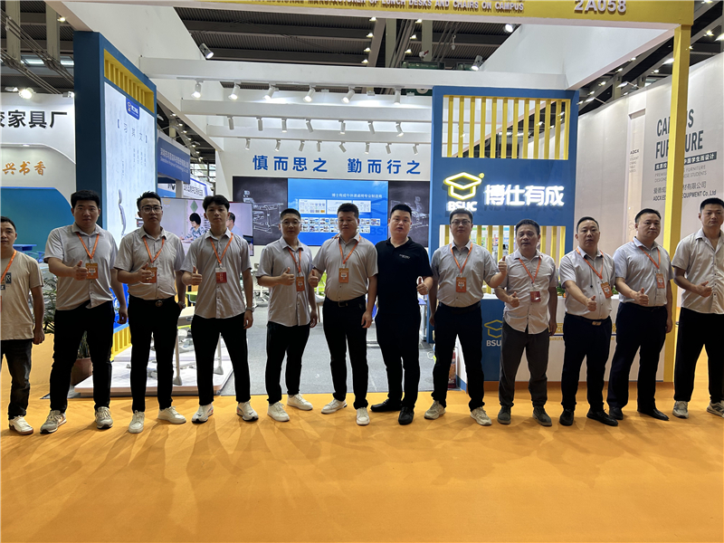 博仕有成參加第五屆深圳教育裝備博覽會：展示創(chuàng)新與實力