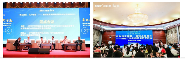 博覽會(huì)現(xiàn)場(chǎng)吸引了20多家媒體前來(lái)參觀報(bào)道