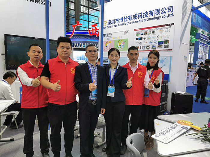 博仕有成受邀參加第二十一屆中國(guó)國(guó)際高新技術(shù)成果交易會(huì)(圖6) 深圳市博仕有成家具科技有限公司課桌椅參加此次展會(huì)