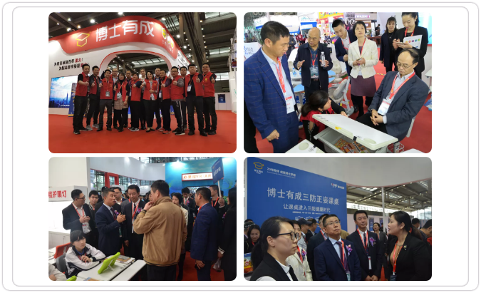 新課桌椅時(shí)代——科學(xué)健康三防正姿課桌椅普及方案(圖8) 新課桌椅時(shí)代——科學(xué)健康三防正姿課桌椅普及方案(圖8)