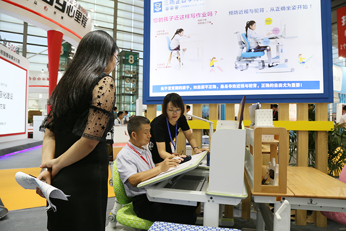 同心筑夢 科教領(lǐng)航｜博仕有成攜三防正姿普及方案亮相2019深圳教育裝備博覽會(圖7)