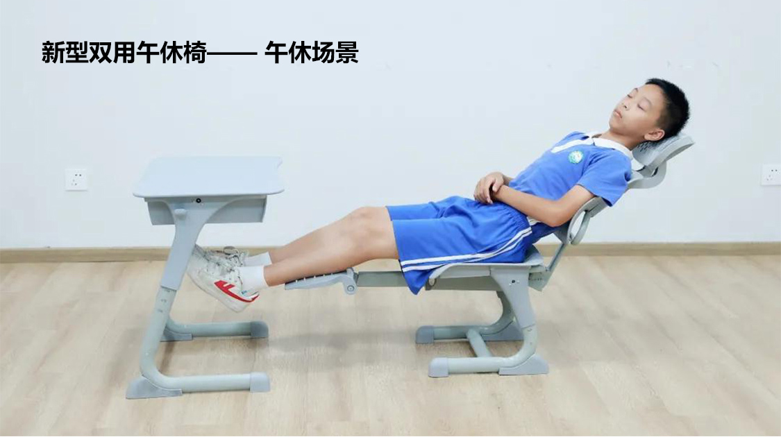 博仕有成學(xué)校課桌椅，校園午休椅